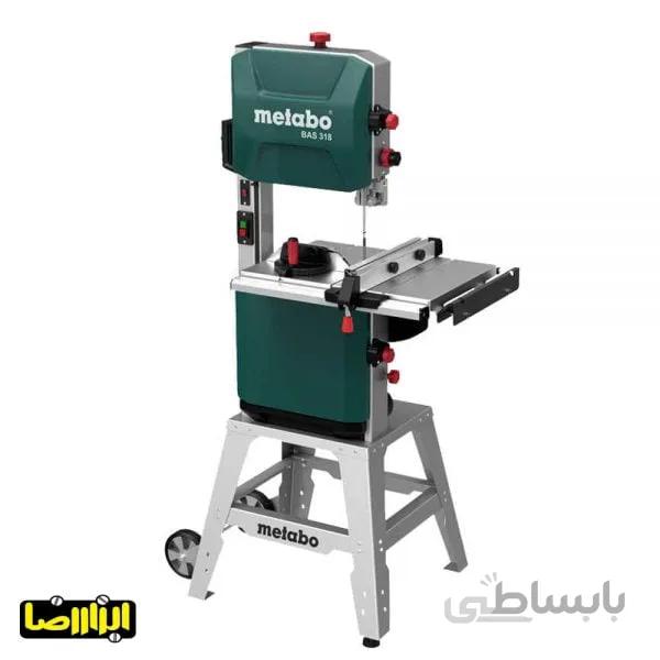 اره فلکه ای متابو مدل BAS 318