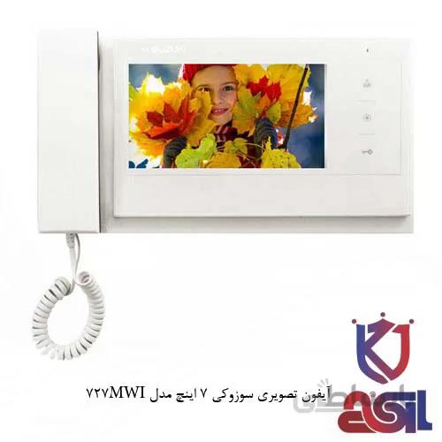 آیفون تصویری سوزوکی ۷ اینچ مدل ۷۲۷MWI