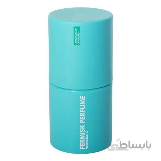 عطر جیبی فرمیسک Lacoste Essential ا Fermisk Lacoste Essential Perfume