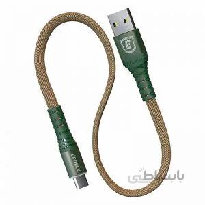 کابل پاوربانک تایپ سیEC-05 - سبز ا EPIMAX EC 05