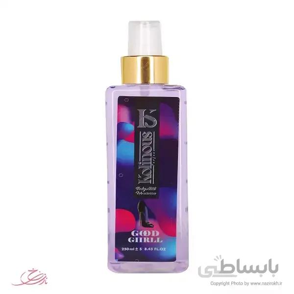 بادی میست زنانه کلینوس مدل GOOD GIIRLL حجم 250 میلی لیتر