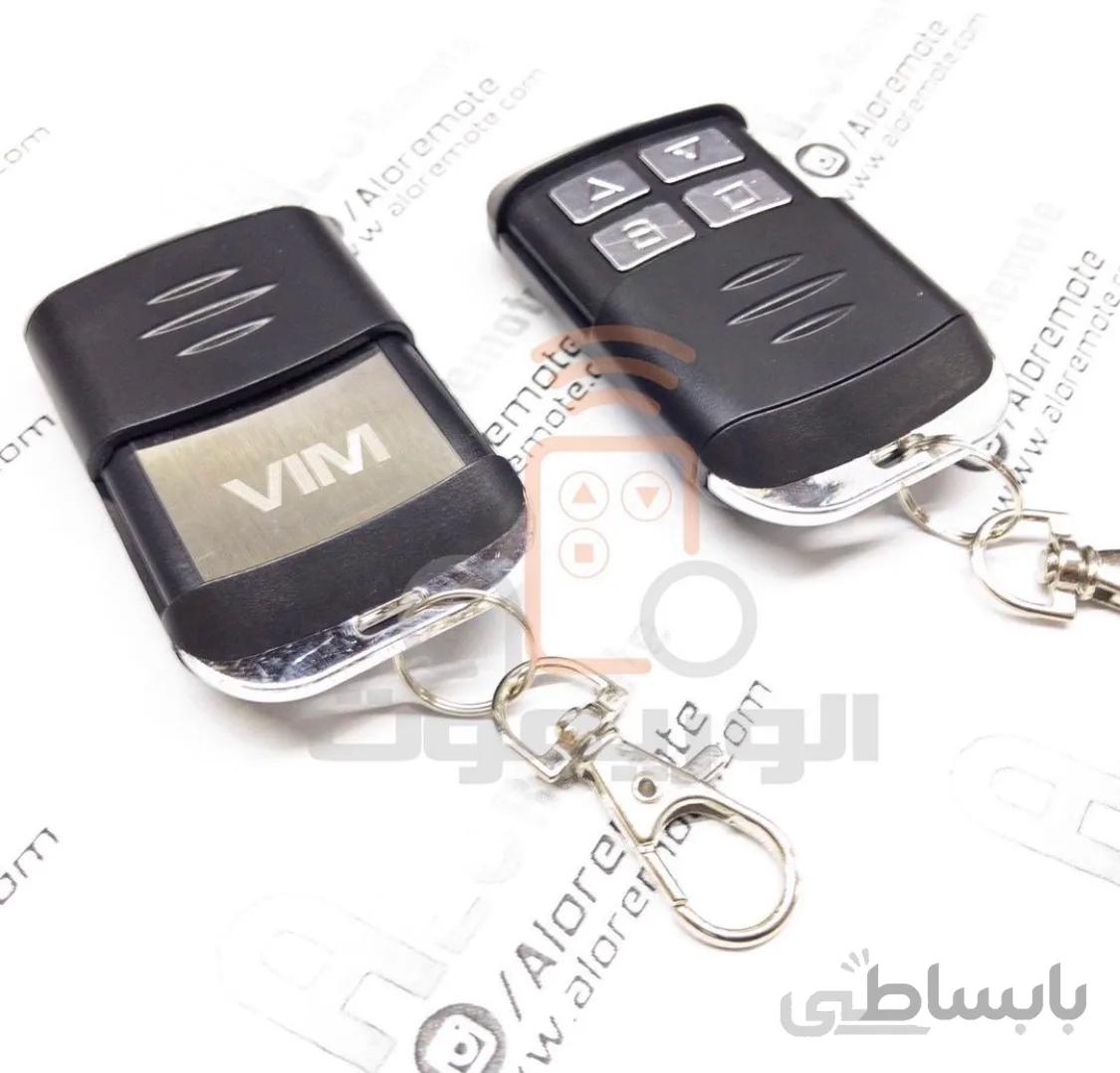 ریموت بلوتوثی کرکره