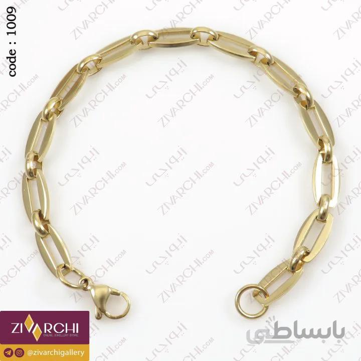 دستبند زنجیری استیل (طرح زنجیر) 1009