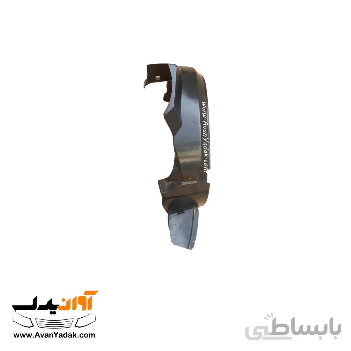 شلگیر جلو سمت راست ساینا و کوییک