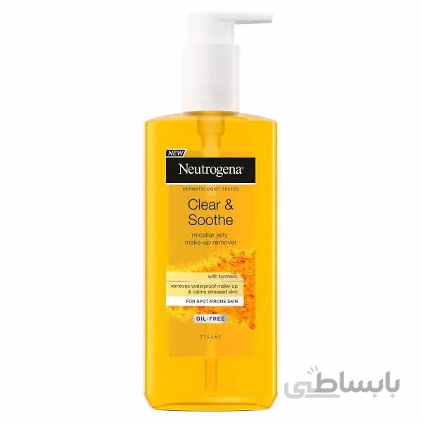 ژل شستشو صورت مدل Clear & Soothe نیتروژنا