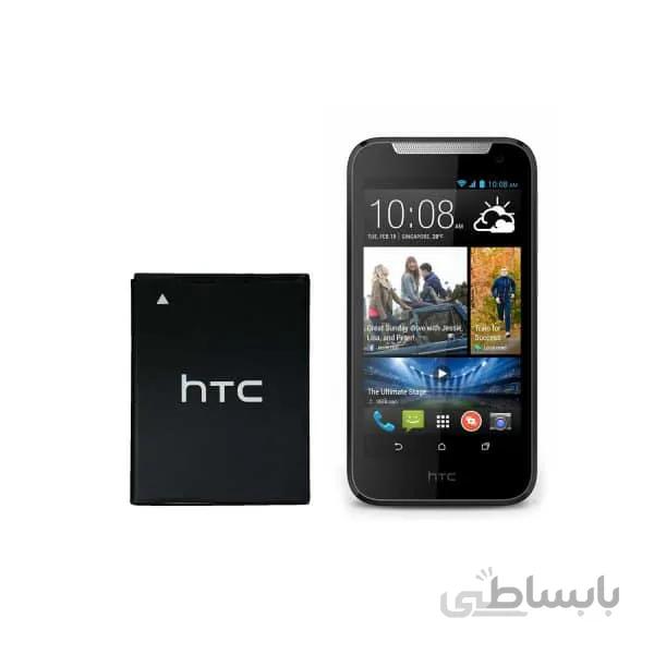 باتری اچ تی سی BOPA2100 ا HTC battery BOPA2100
