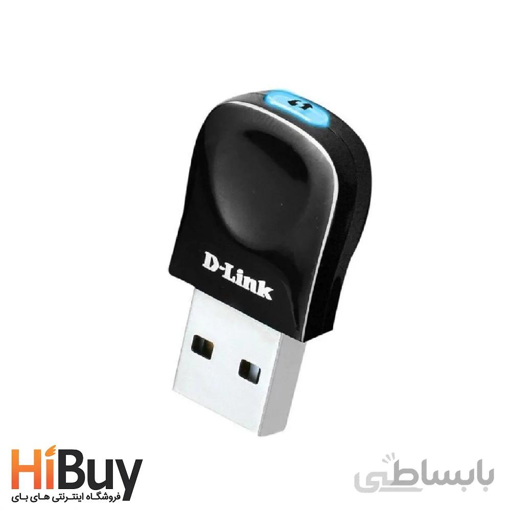 کارت شبکه USB و بی سیم دی-لینک مدل DWA-131 ا D-Link DWA-131 Wireless N Nano USB Adapter