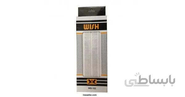 برد بورد WB-102 WISH