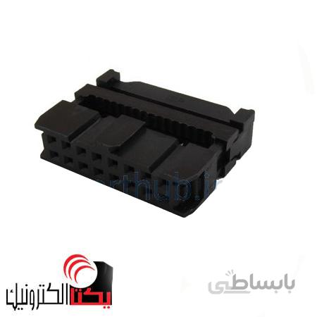 آی دی سی16 پین مادگی IDC (2*8 پین) 2.54 میلی متر