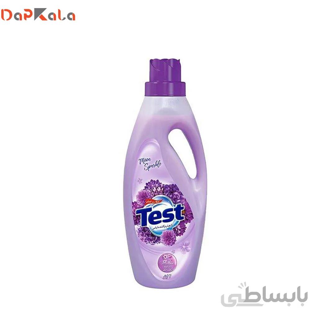 نرم کننده لباس تست مدل Moon Sparkle حجم 2000 میلی لیتر ا Test Moon Sparkle Fabric Softener 2000ml