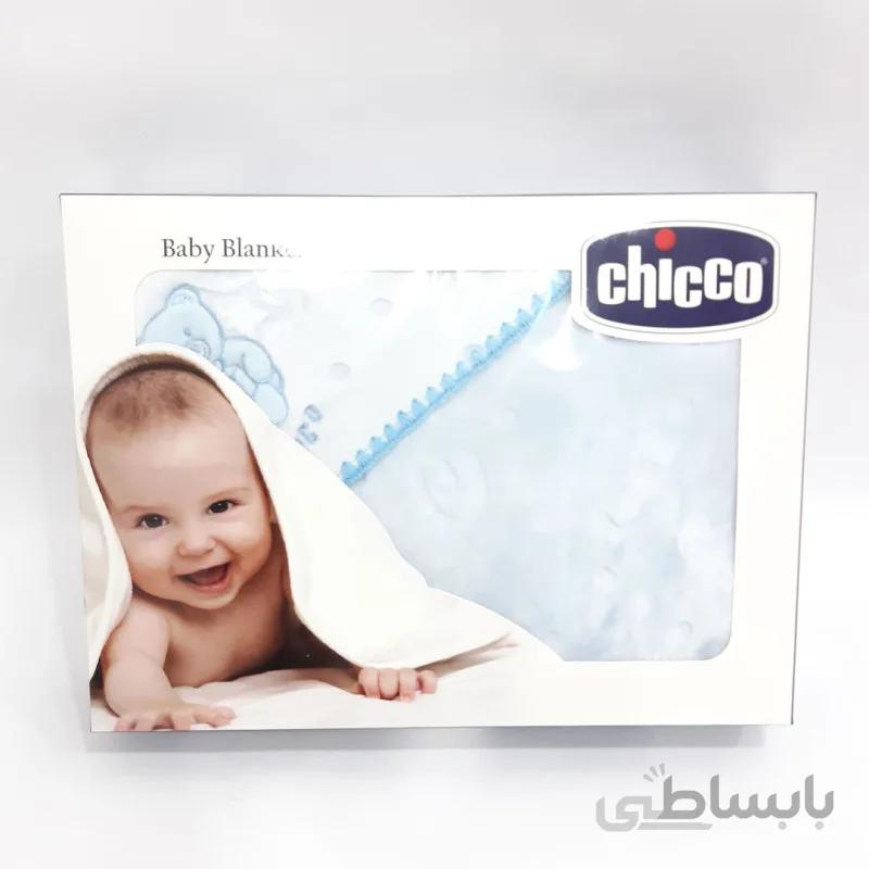 پتو دورپیچ چیکو در سه رنگ chicco