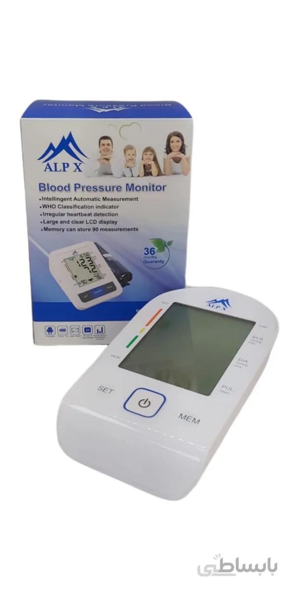 فشارسنج دیجیتال بازویی سخنگو آلپکس مدل ALPX PG-800B19