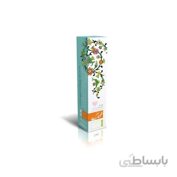عطر طبیعی لیمو ایران گیاه
