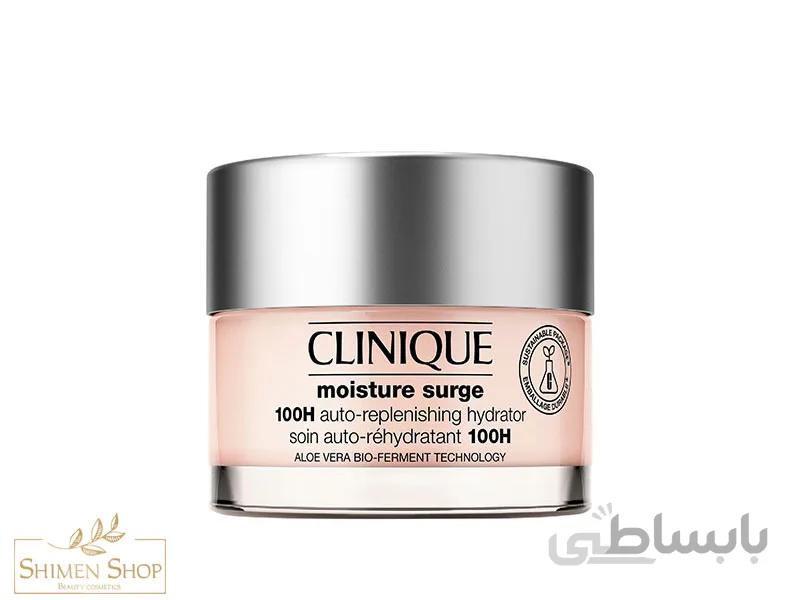 آبرسان صدساعته کلینیک حجم 50 میل