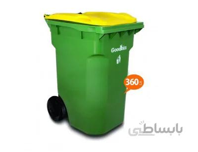 مخزن زباله 360
