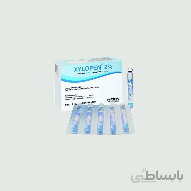 کارپول زایلوپن ۲% | Xylopen