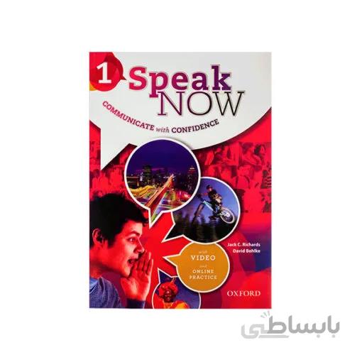 SPEAK NOW (1) ST + qr گلاسه