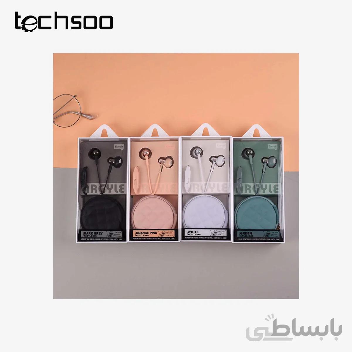 هندزفری همراه با کیف نگهدارنده ایرسیر Earsir E-209 style fashion handsfree