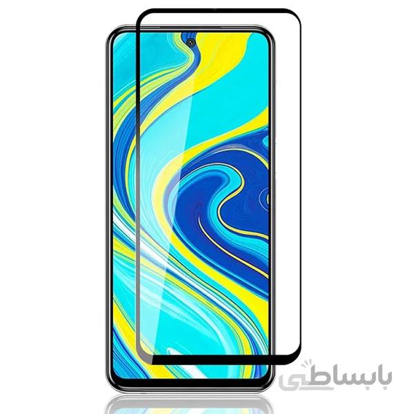 محافظ فول چسب صفحه نمایشگر شیائومی مدل Redmi Note 9 Pro