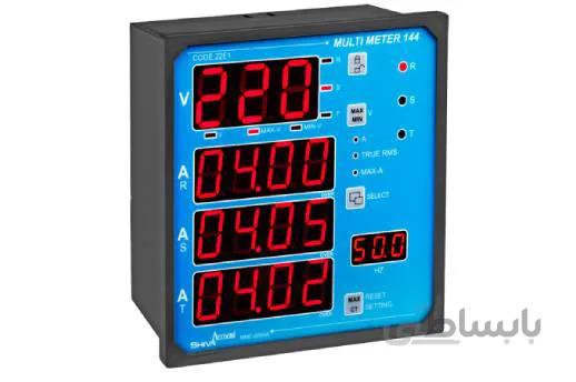 مولتی متر 144 شیوا امواج مدل 22E1 ا Mutimeter 144 ShIvA Amvaj model 22E1