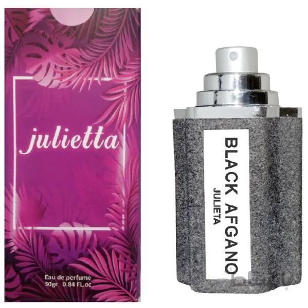 عطر مردانه و زنانه ژولییتا (Julietta) مدل بلک افغان (Black Afgano) حجم 30 میل
