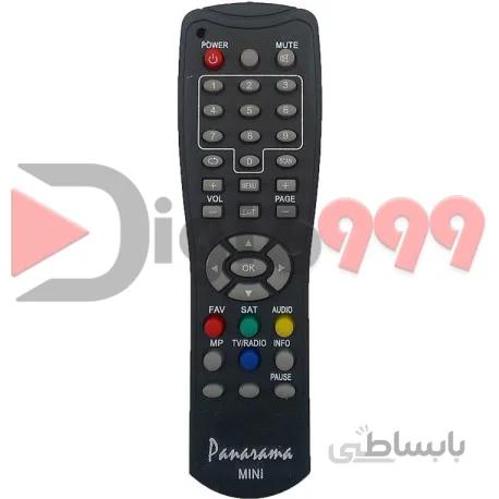 کنترل دستگاه پاناروما مینی