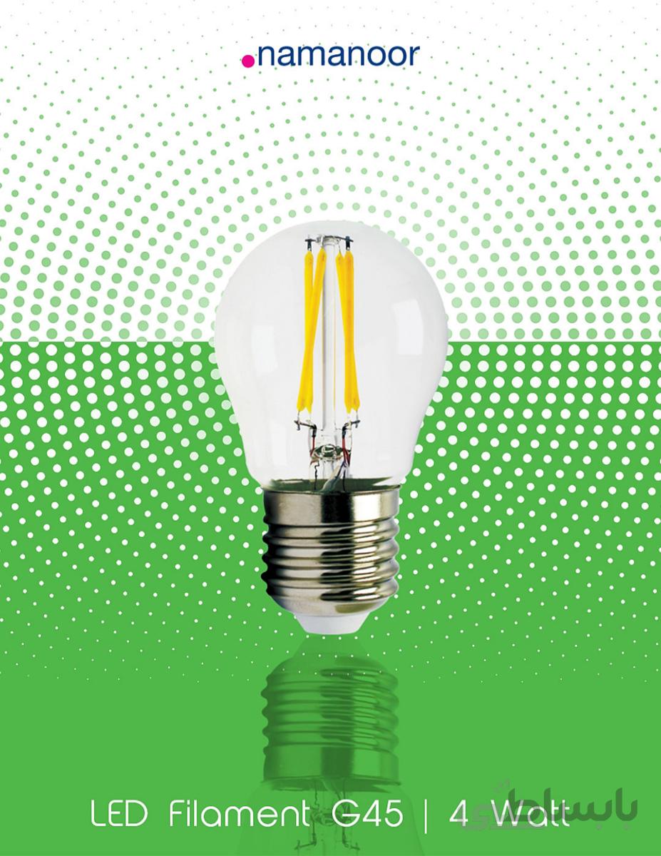 لامپ LED فیلامنتی (Filament G45) 4وات نمانور