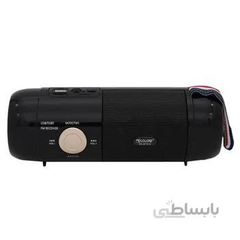 اسپیکر بلوتوثی GOLON BT 31S