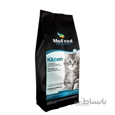 غذای خشک مفید مخصوص بچه گربه وزن ۲ کیلوگرم ا MoFeed Kitten dry food 2kg