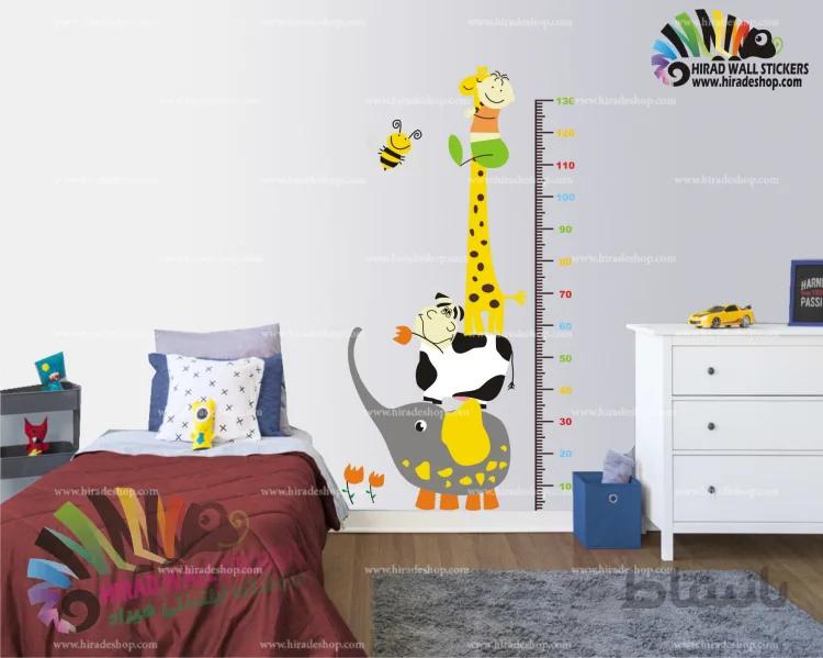 استیکر و برچسب دیواری اتاق کودک ، اندازه گیری قد ، طرح زرافه کد h1357