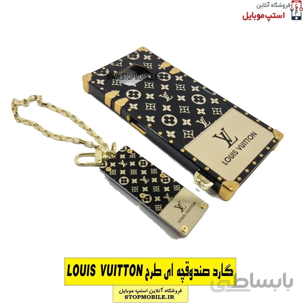 قاب گوشی صندوقی لویی ویتون شیائومی POCO X3
