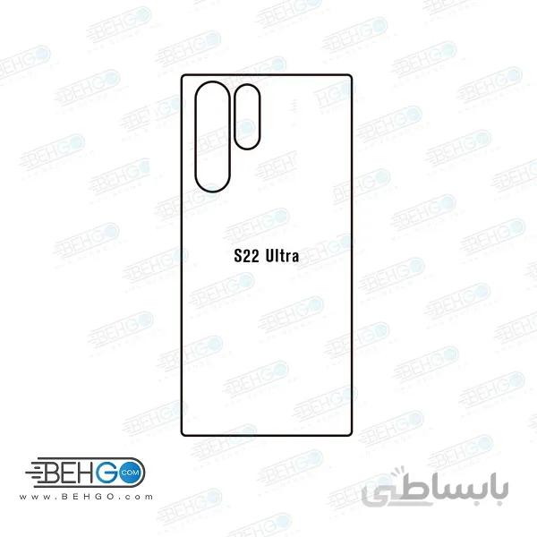 برچسب پشت گوشی سامسونگ Samsung S22 Ultra 5G