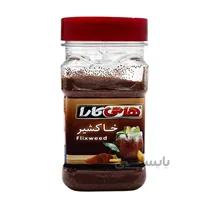خاكشير 200 گرمي هاتي كارا_(قيمت قديم)