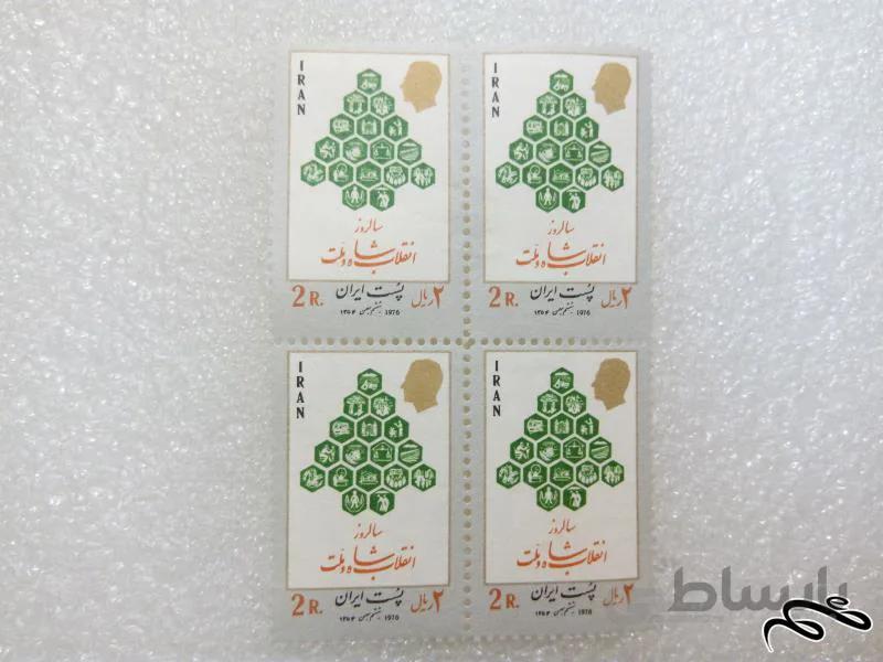 بلوک تمبر ۱۳۵۴ پهلوی.انقلاب شاه و ملت (۶۴)+