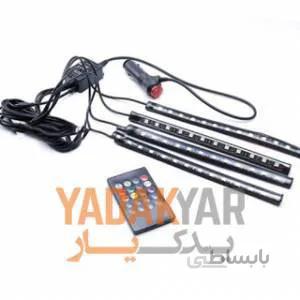 کیت نور پردازی داخل خودرو