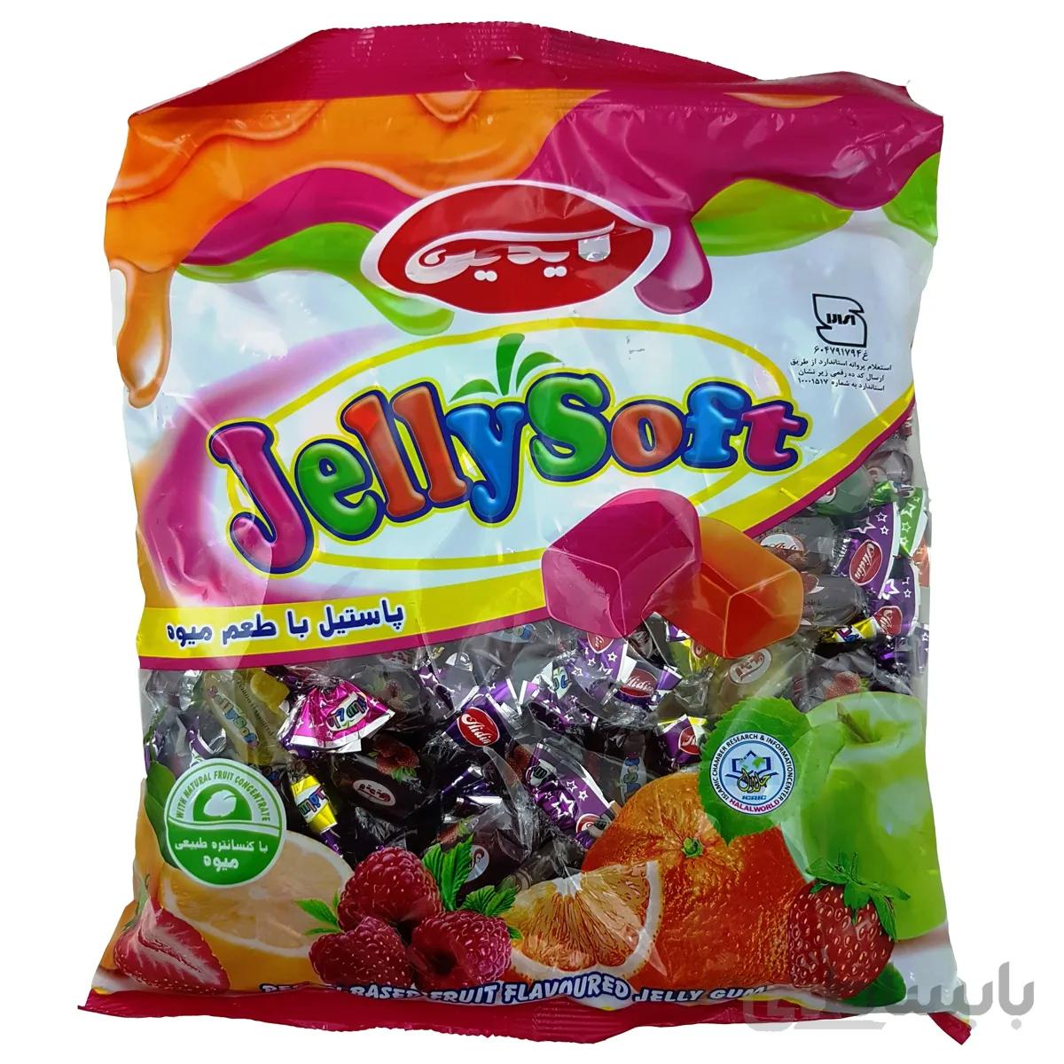 تافی پاستیلی با طعم میوه آیدین – 1000 گرم