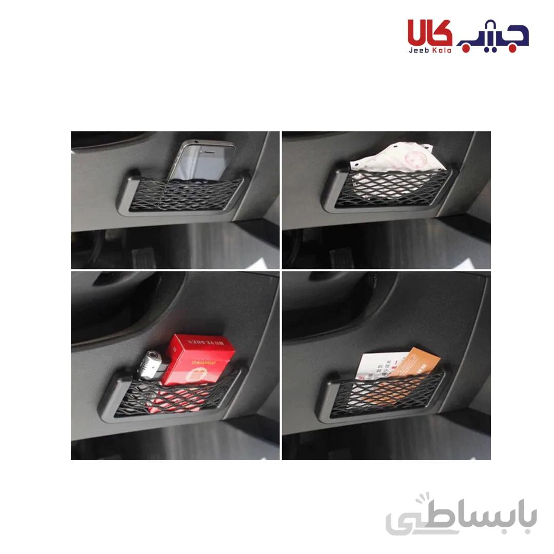 نگهدارنده توری موبایل