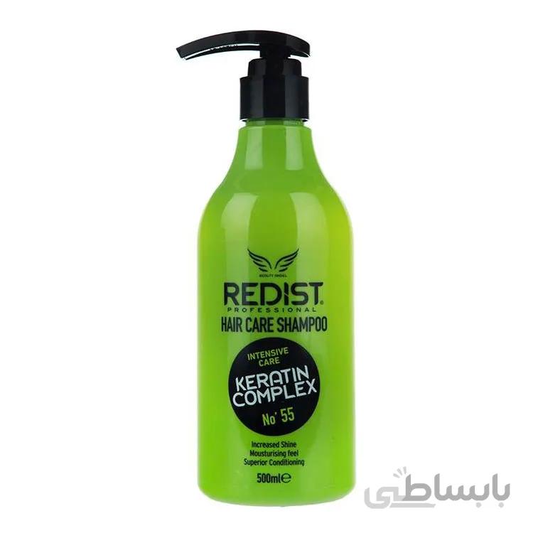 شامپو کراتین ردیست کمپلکس سبز حجم 1000 میل ا Redist Keratin Complex Shampoo