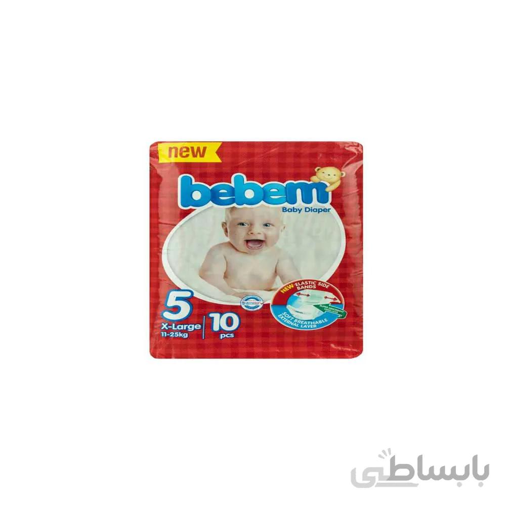 پوشک ببم مدل New سایز 5 بسته 10 عددی