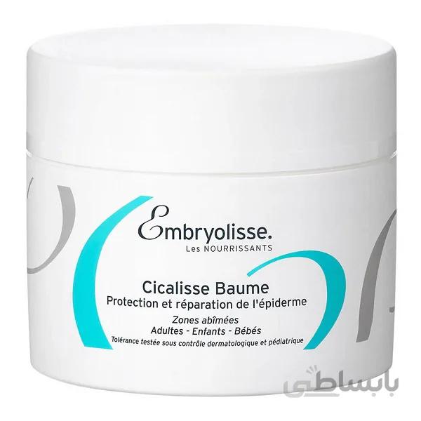 بالم ترمیم کننده سیکالیس آمبریولیس Embryolisse Cicalisse حجم ۴۰ گرم | پوست حساس و آسیب دیده