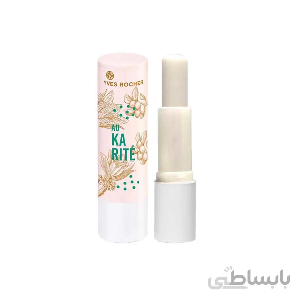 بالم لب ایوروشه کره کاریته در حجم 4.8گرم ا yves rocher lip balm model ka rite