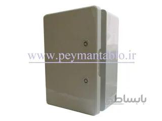 تابلوی پلاستیکی (ABS) درب مات (World-Plast (25*35*15 ا تابلوی پلاستیکی (ABS) رنگ درب مات عرض 25 ارتفاع 35 عمق 15 ، (15*35*25) ، IP65 ، ورد پلاست ، ساخت ترکیه