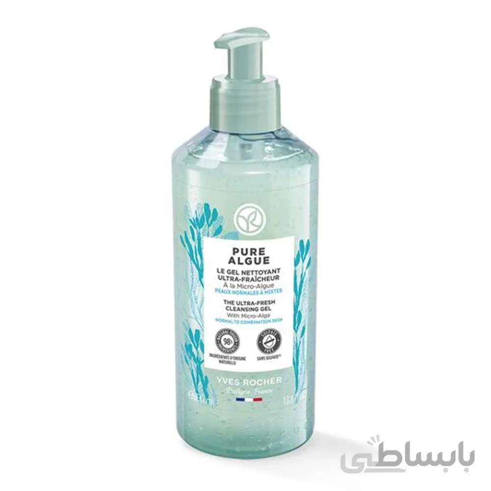 ژل شستشو صورت ایوروشه مدل pure algue در حجم 390میلی لیتر ا yves rocher Pure Algue face wash gel 390ml