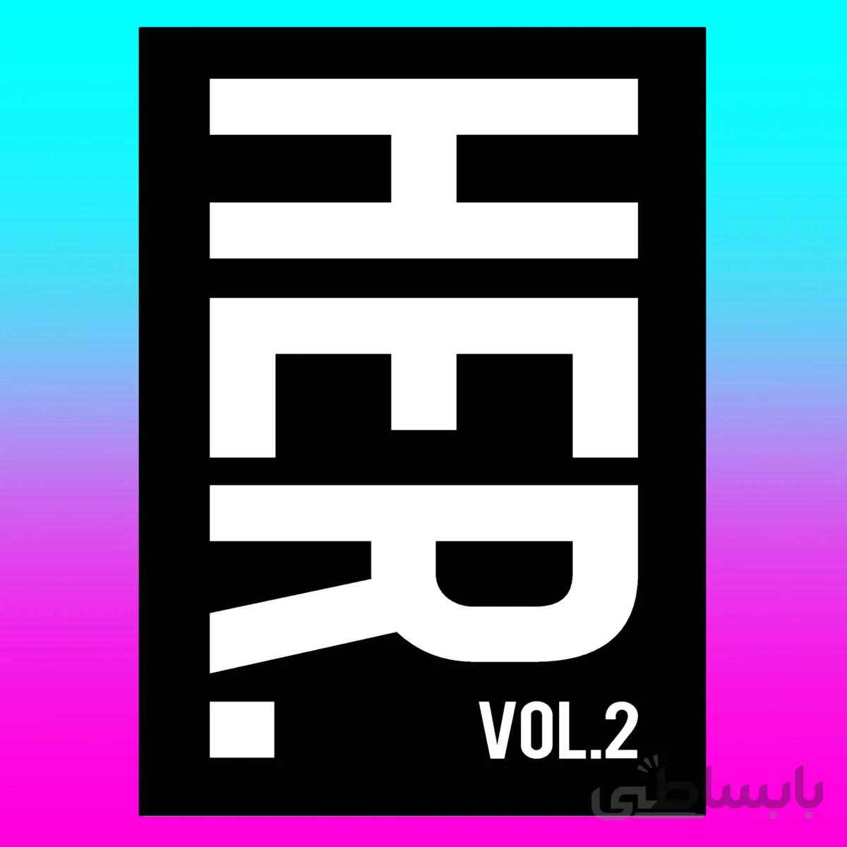 HER Vol. 2 By Pierre Alex Jeanty