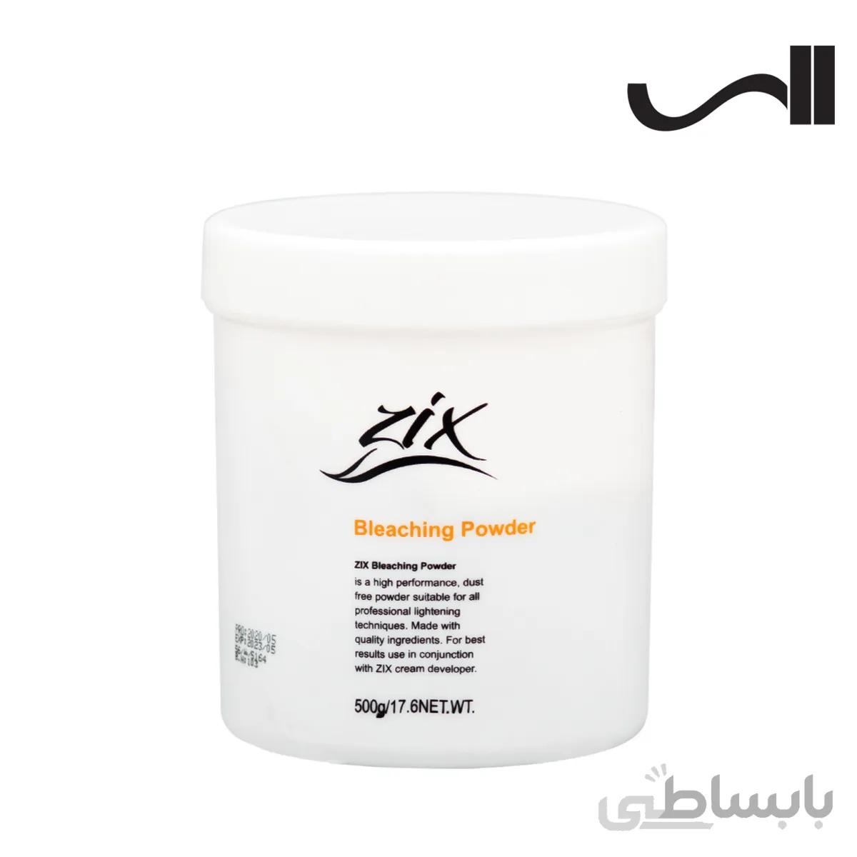 پودر دکلره زیکس ZIX مدل آیس (آبی)