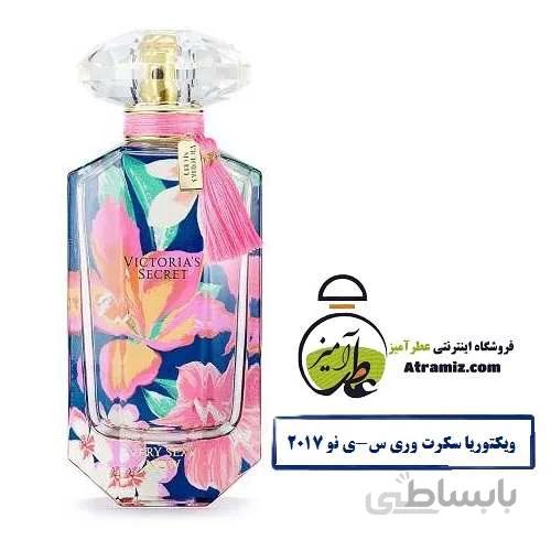 عطر ویکتوریا سکرت وری س–ی نو Victoria Secret Very S–y Now 2017