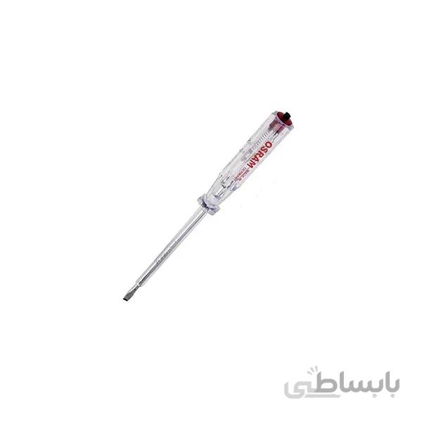 پیچ گوشتی فازمتر بزرگ چینی اسرام سایز 195mm