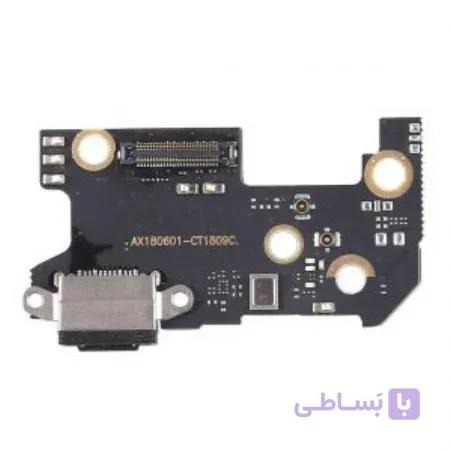 برد شارژ شیائومی Xiaomi Mi 8
