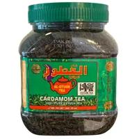 چای هل دار العطور ۲۰۰ گرمی