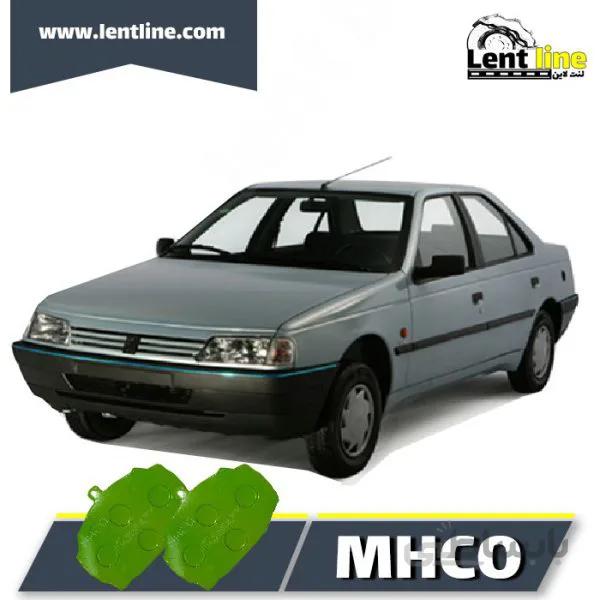 لنت ترمز جلو روا برند MHCO